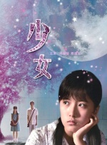 91传媒蜜桃香蕉在线观看