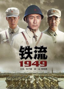91传媒蜜桃香蕉在线观看